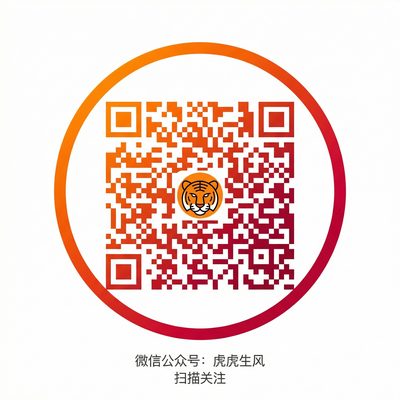 日剧《丈夫出差回来晚了》公众号二维码